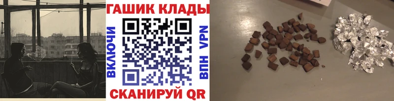 Цена Асбест Гашиш  NBOMe  Мефедрон  МАРИХУАНА  СК 