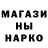 Амфетамин Розовый AHDIA