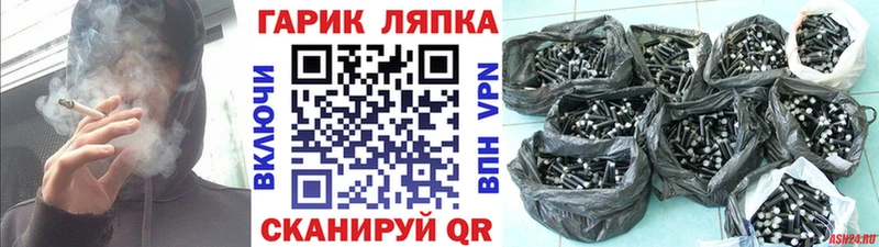 площадка наркотические препараты  Асбест  Гашиш Ice-O-Lator 