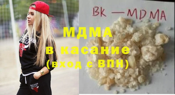 ПСИЛОЦИБИНОВЫЕ ГРИБЫ Алексеевка