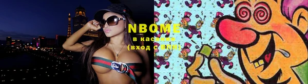 прущая мука Алексин
