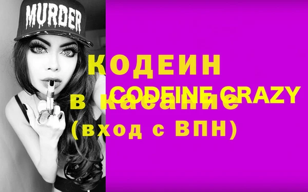 скорость Горнозаводск