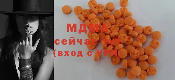ешки Кинешма