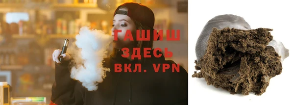 круглые Алзамай