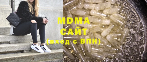 прущая мука Алексин