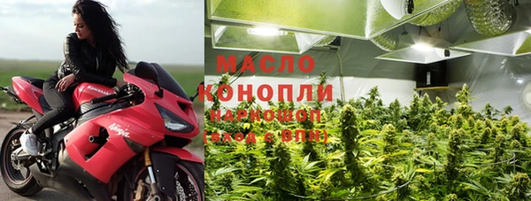 ПСИЛОЦИБИНОВЫЕ ГРИБЫ Алексеевка