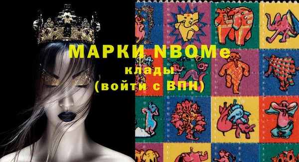 прущая мука Алексин