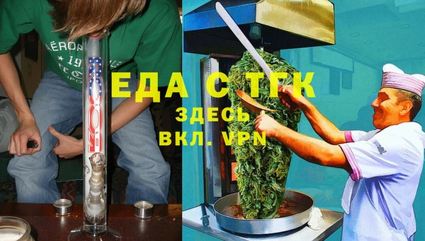 прущая мука Алексин