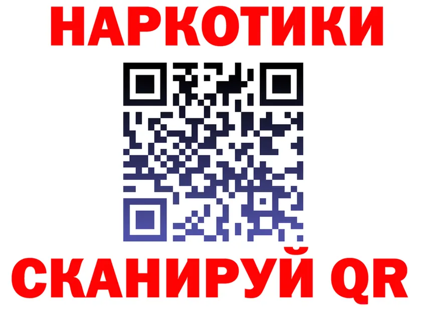 ТГК концентрат зеркало дарк нет mega Асбест