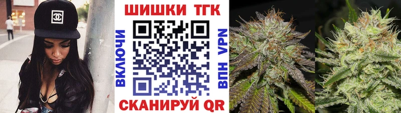Бошки Шишки планчик Асбест